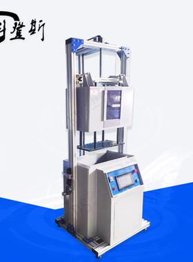 不锈钢刀具耐腐蚀性测试机GB/T40356-2021厨用刀具耐腐蚀性试验机