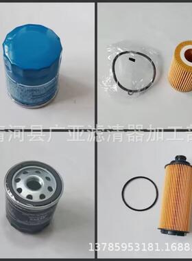 适用于W211 W219 E280 230 e200k 空调滤清器汽车滤芯A2118300018