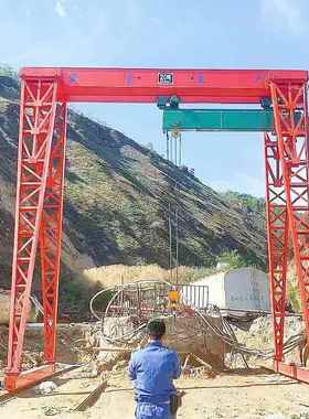 2吨龙门吊MH型5吨10吨16吨上包下花龙门吊电动葫芦门式起重机