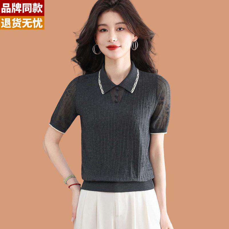 高档桑蚕丝短袖t恤2026新款中年妈妈polo翻领针织衫冰丝上衣女夏