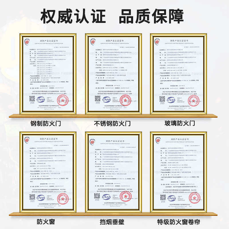 高档公寓用304不锈钢玻璃防火门钢制304钛黑玻璃防火门批发防火门,五金/工具,防火阀,淘宝优惠券,粉丝福利购,淘宝优惠卷