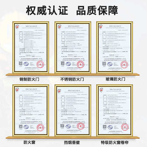 防火门不锈钢304钛玻璃防火门304钢制玻璃公寓防火门黑高档批发用