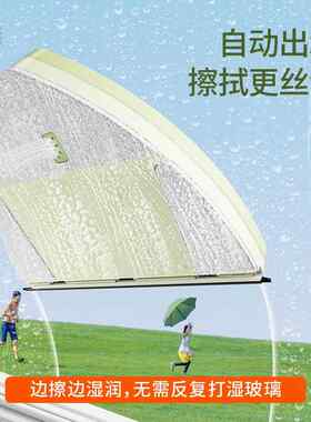 新款储水擦窗器双层538可调节擦玻璃神家器用保双面磁吸擦玻洁璃