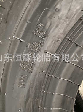 字铲车-17 轮胎26520 - -.25甲25.70.5235装载机徐州-轮胎5/.1625