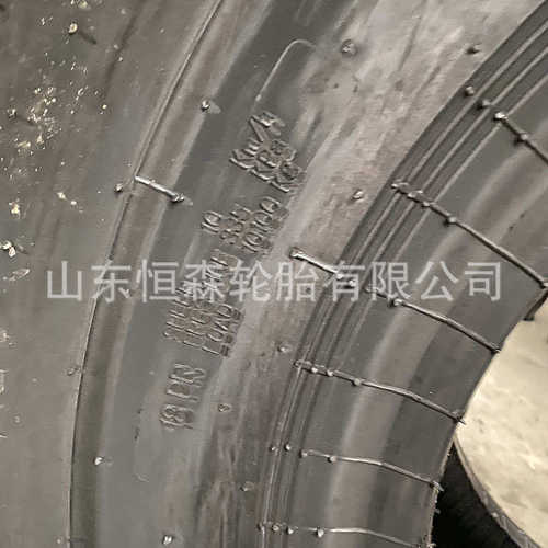 徐州甲字23.5-25轮胎 17.5-25 26.5-25装载机铲车轮胎 20.5/70-16