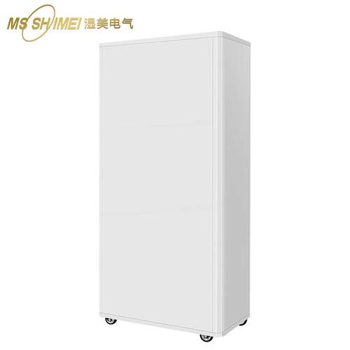 湿美工业除湿机适用:350~400㎡大功率抽湿机地下室除湿器MS-9240B