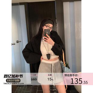 区区欧阳 撞色假两件半身裙女夏季高腰显瘦辣妹短裙包臀短款裙子
