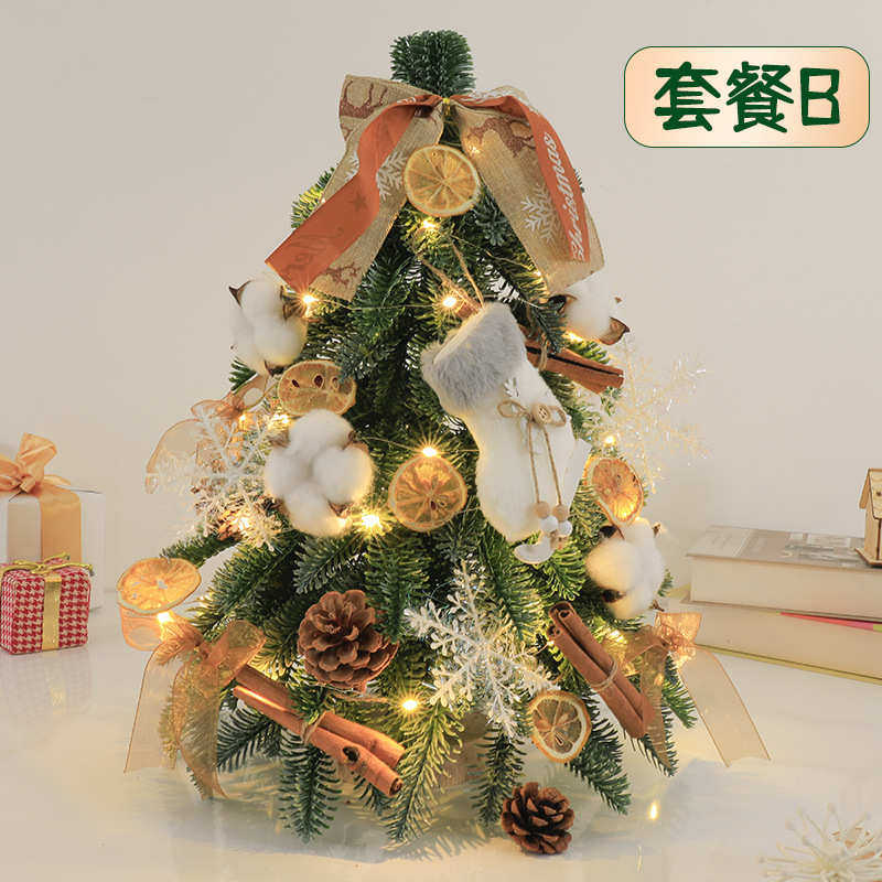 松45装饰品圣诞节pe诺贝桌面圣诞树迷你/纯30/叶摆件60cm套餐