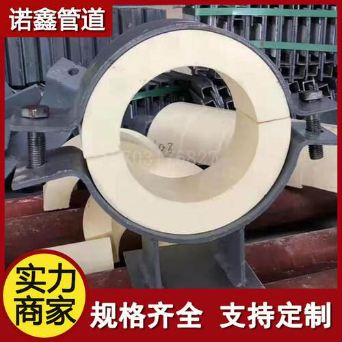 冷水管道用聚氨酯管托 木质阻燃保冷管支架红松木低温冷库500管托