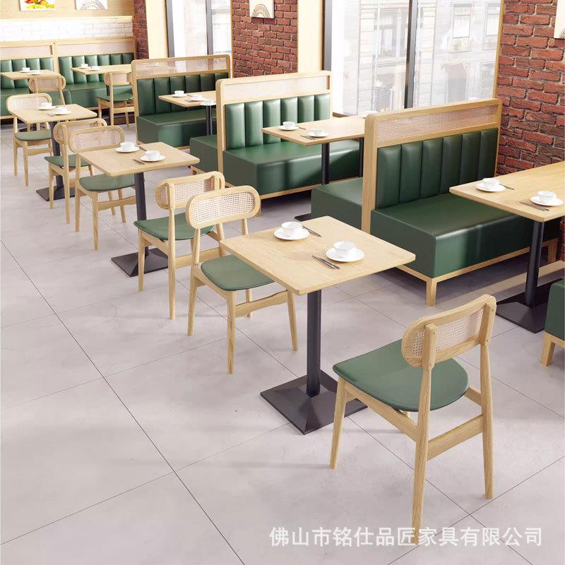 卡座东南欧亚餐厅日料寿司店桌全椅餐饮实木藤编沙发北风格实木20
