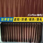 江铃福顺轴光加长轴车防短晒汽窗帘遮28阳帘车载遮帘专车专用隔热