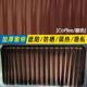 江淮瑞梭风一494家亲祥和穿汽窗光帘隔热车遮帘双轨道车内遮阳防