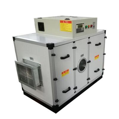 标准型转轮除湿机NMT-KZB-550D 除湿量：18kg/h