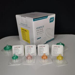 津腾灭菌针式 无菌微孔滤膜过滤头PES尼龙 PTFE0.22 0.45um 过滤器