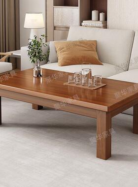 全实DWY现木茶几桌简约长方代形层茶几家用客厅小户型双储物收纳