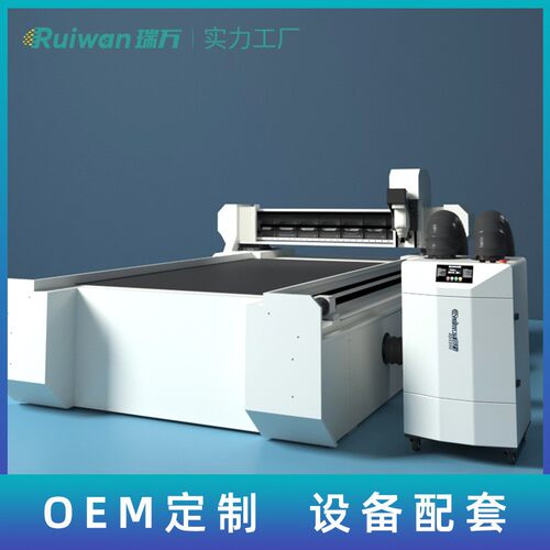 回流气焊波峰焊打印机烟尘净296化器VCSO废处理烘焙除烟布袋除尘