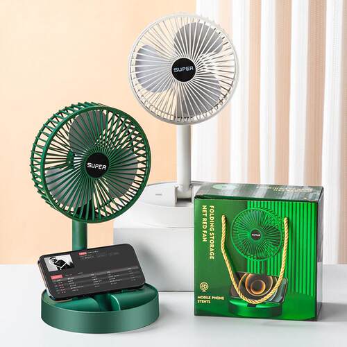 夏季创意经典大气纪念品小礼品商务礼品定制标志实用活动开幕礼品