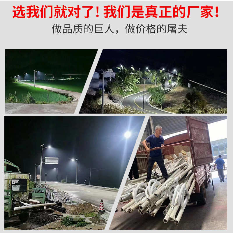 庭院灯户外3米景观灯led公园小区防水复古灯中式仿古太阳能路灯