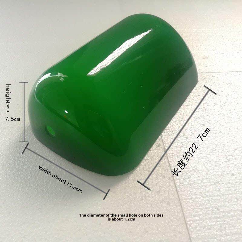 银行台灯灯罩老上海银行彷古绿色灯罩覆古灯罩玻璃彷古灯具配件