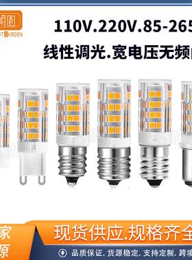 跨境热卖E12 LED灯泡E17玉米灯节能家用吊灯G9小灯泡BA15D E11