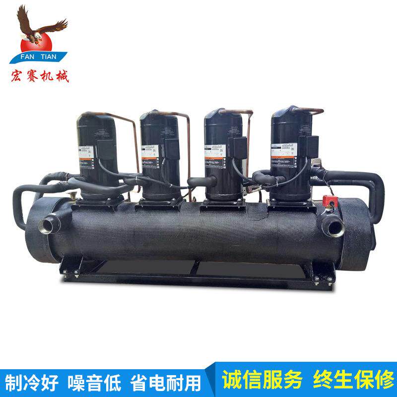 广东厂家40匹开放式冷水机 40HP压缩机制冷120kw汰泡工业冷水机