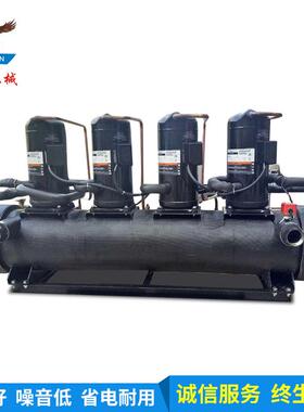 广东厂家40匹开放式冷水机 40HP压缩机制冷120kw汰泡工业冷水机