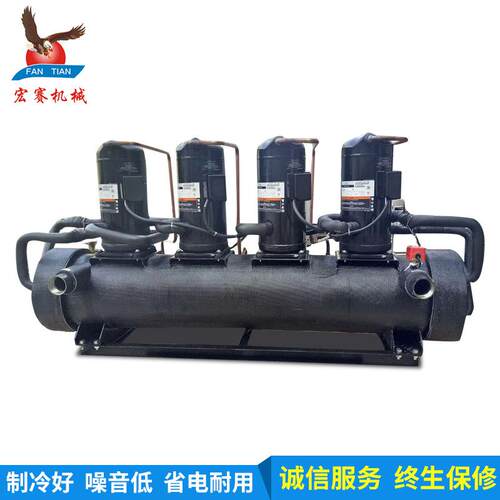 广东厂家40匹开放式冷水机 40HP压缩机制冷120kw汰泡工业冷水机