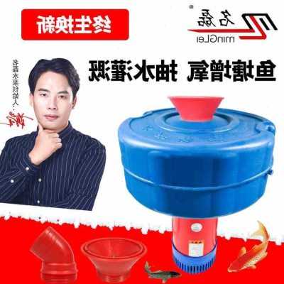 新款浮水220v鱼塘泵增灌溉氧排放鱼池浮球养殖喷泉大功率增氧机泵