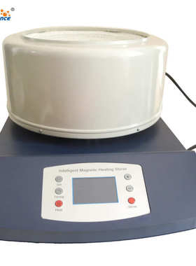 2000ml 智能数显磁力搅拌器 调温控温电热套玻璃用加热套2L