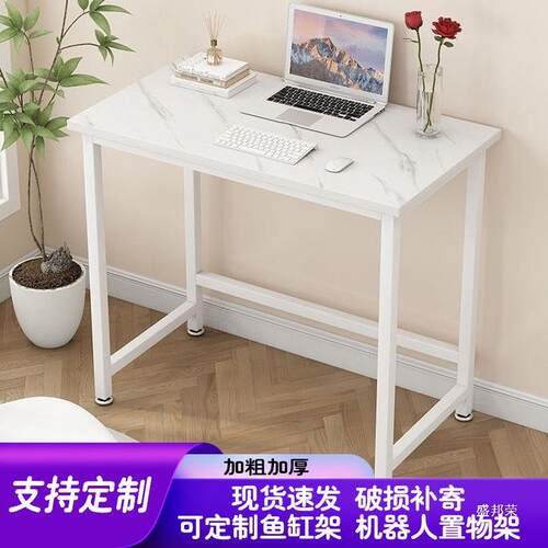 长方形简易字小见详情户型家用简靠墙小条写吧台约桌子高脚桌脑桌
