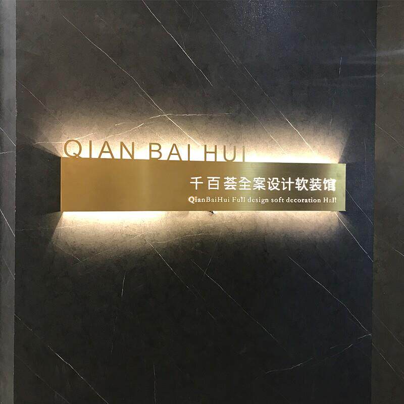 镂空灯箱广告牌铁艺户外门头发光字招牌设计展示门牌灯牌定制定做