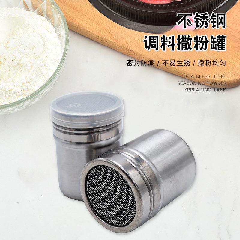 商用调料罐粉撒调料旋转盐罐烧烤用品撒不绣钢薯条筒器不锈钢盖带
