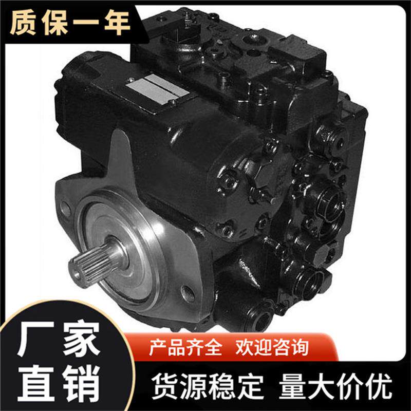 Sauer danfoss型柱塞泵90M055NC0N8N0S1W00NNN0000E6