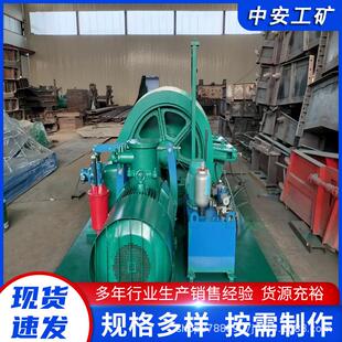 JYB50X1.25系列煤矿井下运输绞车 矿用运输绞车涡轮配件总成