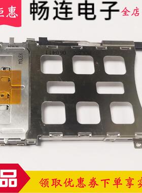 48250-0003 4825-0002 PCMCIA卡座68P座68PIN推杆MOLEX连接器F4LD