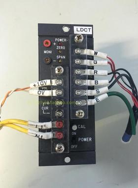 原装拆机UNIPULSE 尤尼帕斯 LC210 变送器 转换器 放大器