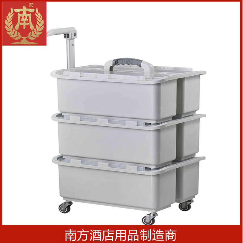 酒店客房收纳清洁手提箱商场卫生大扫工具箱车餐厅保洁塑料工具车