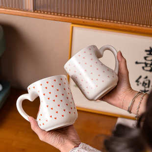咖啡杯早餐杯情侣杯子设计感 爱心马克杯创意办公室陶瓷水杯好看