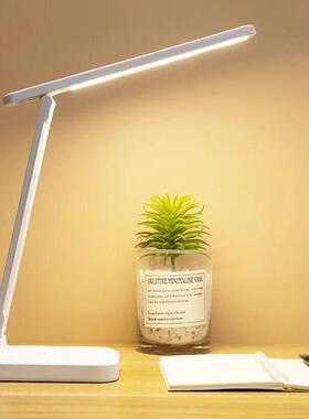 LED Touch Switch White Folding Desk Lamp Bedroom Bedside Stu