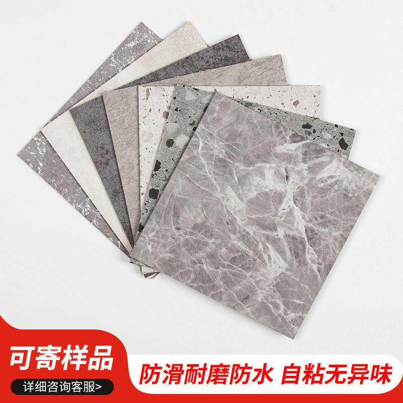 仿瓷砖pvc地贴自塑胶地板地革商用胶服装店地面翻新地粘贴板JAP耐