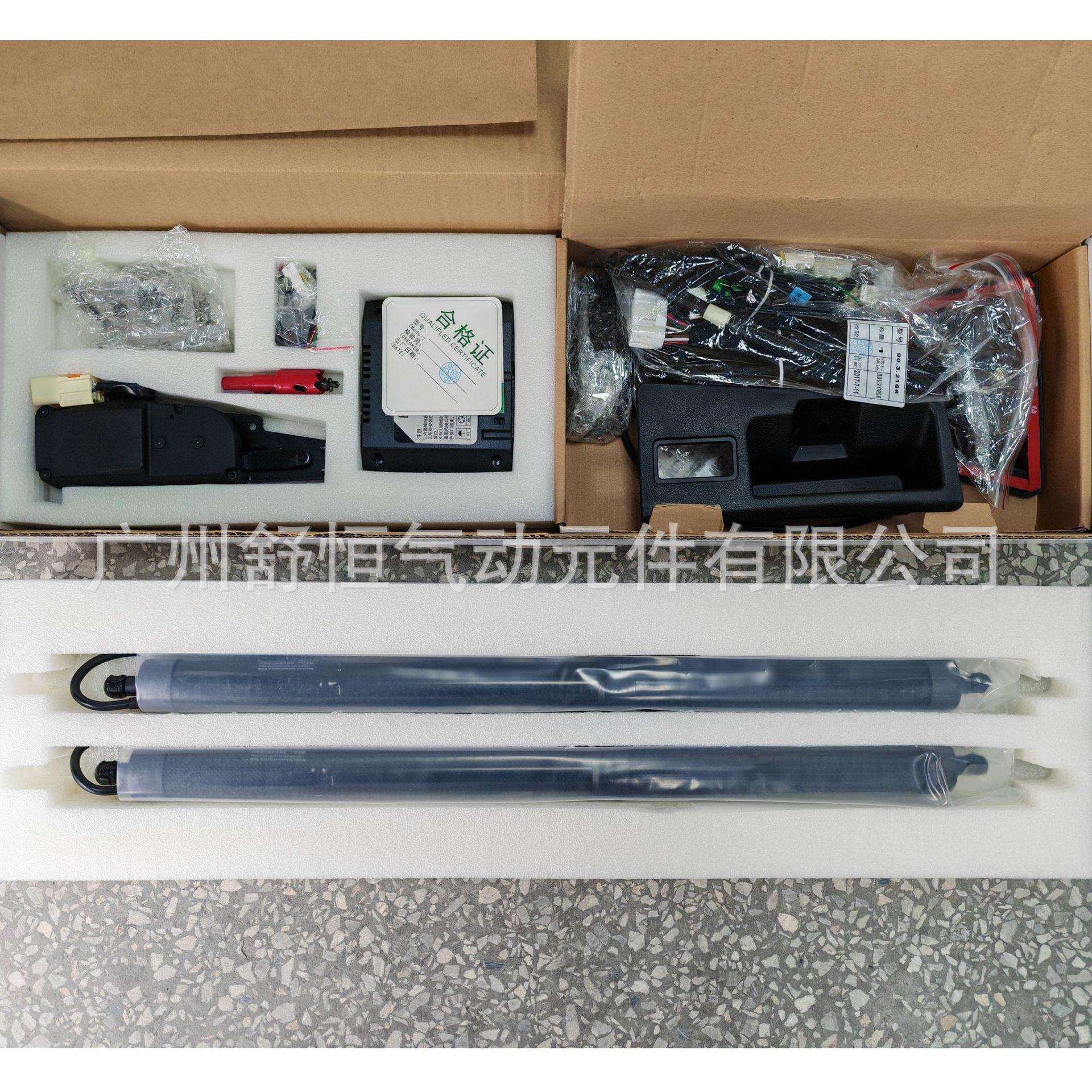 凯迪拉克 XT5 2016+ 年款 加装/改装专用款电动尾门撑杆 后备箱支