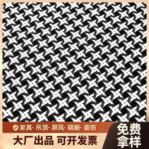 千鸟格仿天然藤编材料六角装修吊顶屏风隔断柜门装饰pe八角藤编网