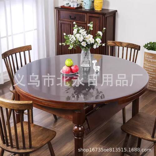 软玻璃PV圆06710516桌布防水台防油防烫免洗透布圆形明tpu餐C桌垫