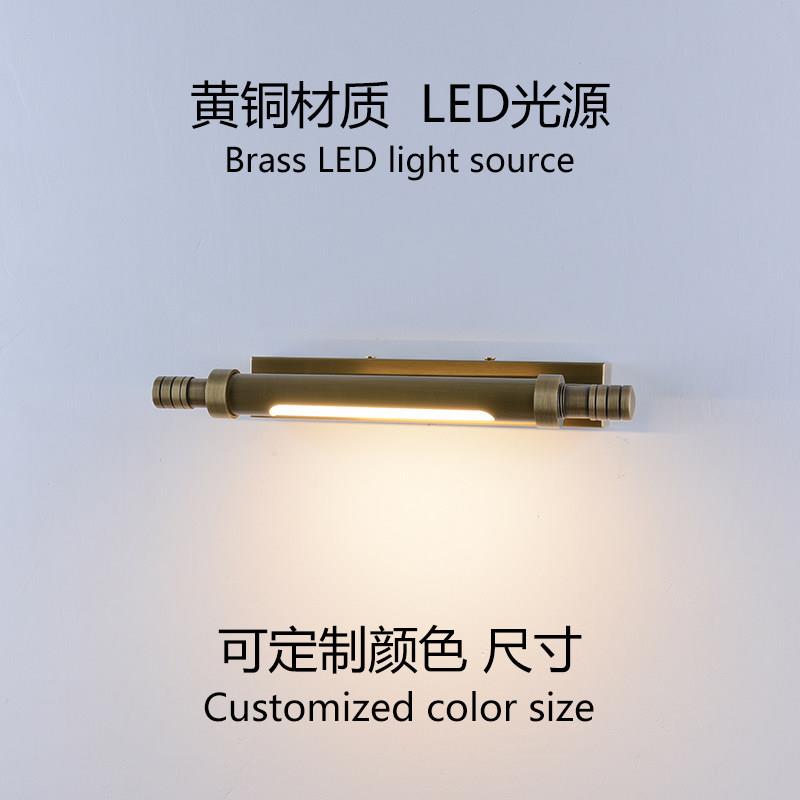 北欧简约卧室氛围壁灯卫生间镜前灯客厅走廊过道照画灯打画灯