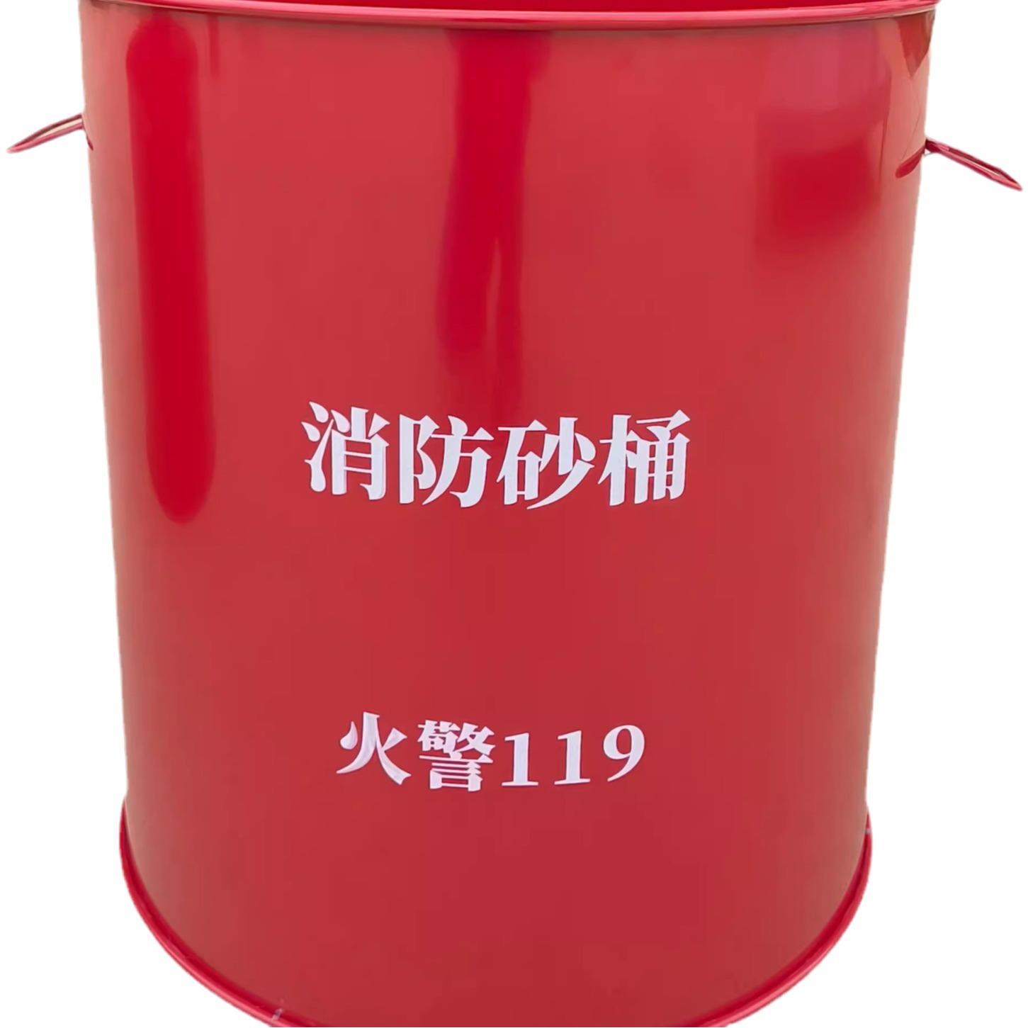 消防演习演专用160桶耐火练钢焚烧垃圾专用铁桶烧桶纸桶加厚型钢