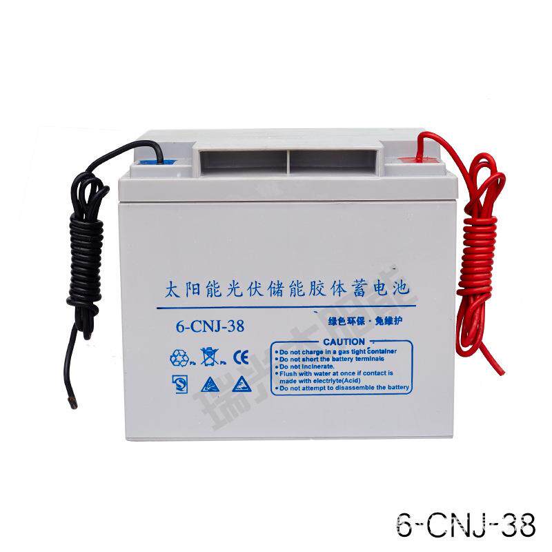 厂家38ah太阳能蓄电池 12V38AH储能蓄电池 太阳能光伏蓄电池