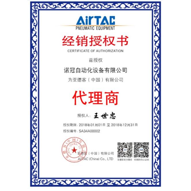 AirTAC亚德客气源处理器 三联件3 BC000 (3BF000 BR3000 BL3000)