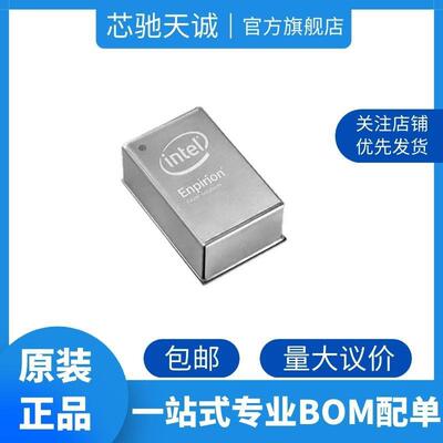 EM2130H01QI直流开关转换器 封装QFN-100 可BOM配单 电子元器件