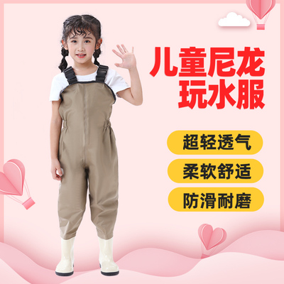 儿童玩水连体下水裤幼儿园半身防水衣服男女赶海雨鞋玩沙加厚雨裤