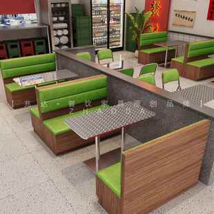 港式叠ZD015茶厅餐厅桌椅组合简约不锈钢折椅休闲主题餐方桌卡餐